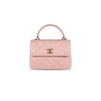 CHANEL TRENDY CC FLAP BAG SMALL (24*16*11cm)